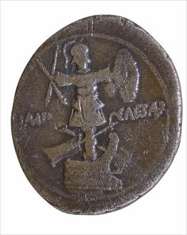 Denario del emperador Augusto 2