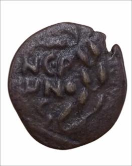AE Prutah del procurador romano de Judea Porcio Festo 2