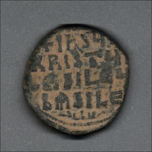 2 Follis annimo de los emperadores Basilio II y Constantino VIII